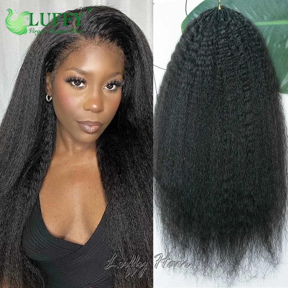 Kinky Straight Crochet Human Hair Reusable Human Crochet Hair Invisble Micro Loop Seamless and Knotless Feather Hair Extensions