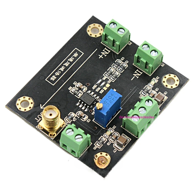 Two-Subtractor Operational Amplifier Module, Differential Signal Output Gain Adjustment