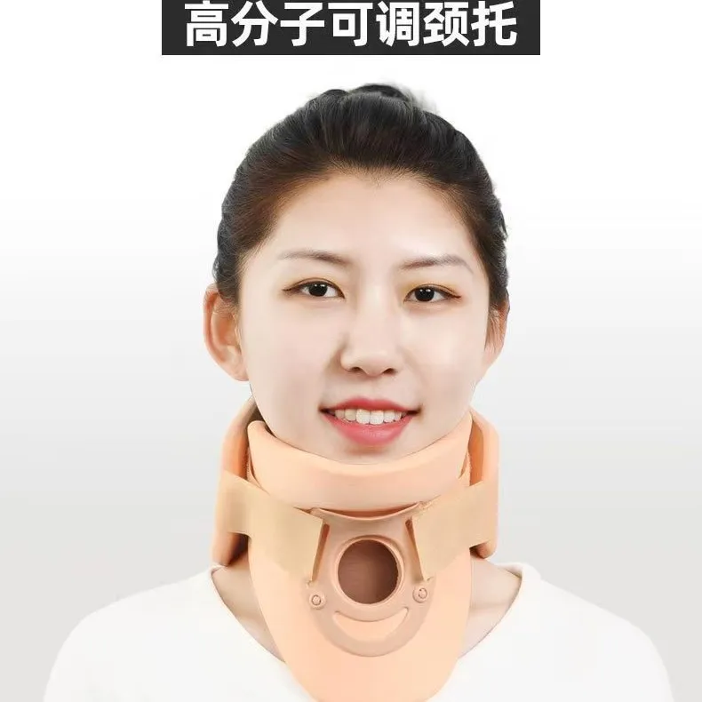 Jiahe دعامة عنق الرحم المثبت الطبي ضام تقويم العظام العناية بالرقبة الصحة المنزلية