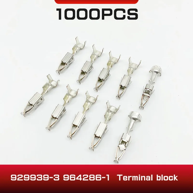 1000PCS 929939-3 964286-1 Car Splices Wire Terminal Crimp Terminal Electrical Auto Connectors Female Terminals Non-insulated