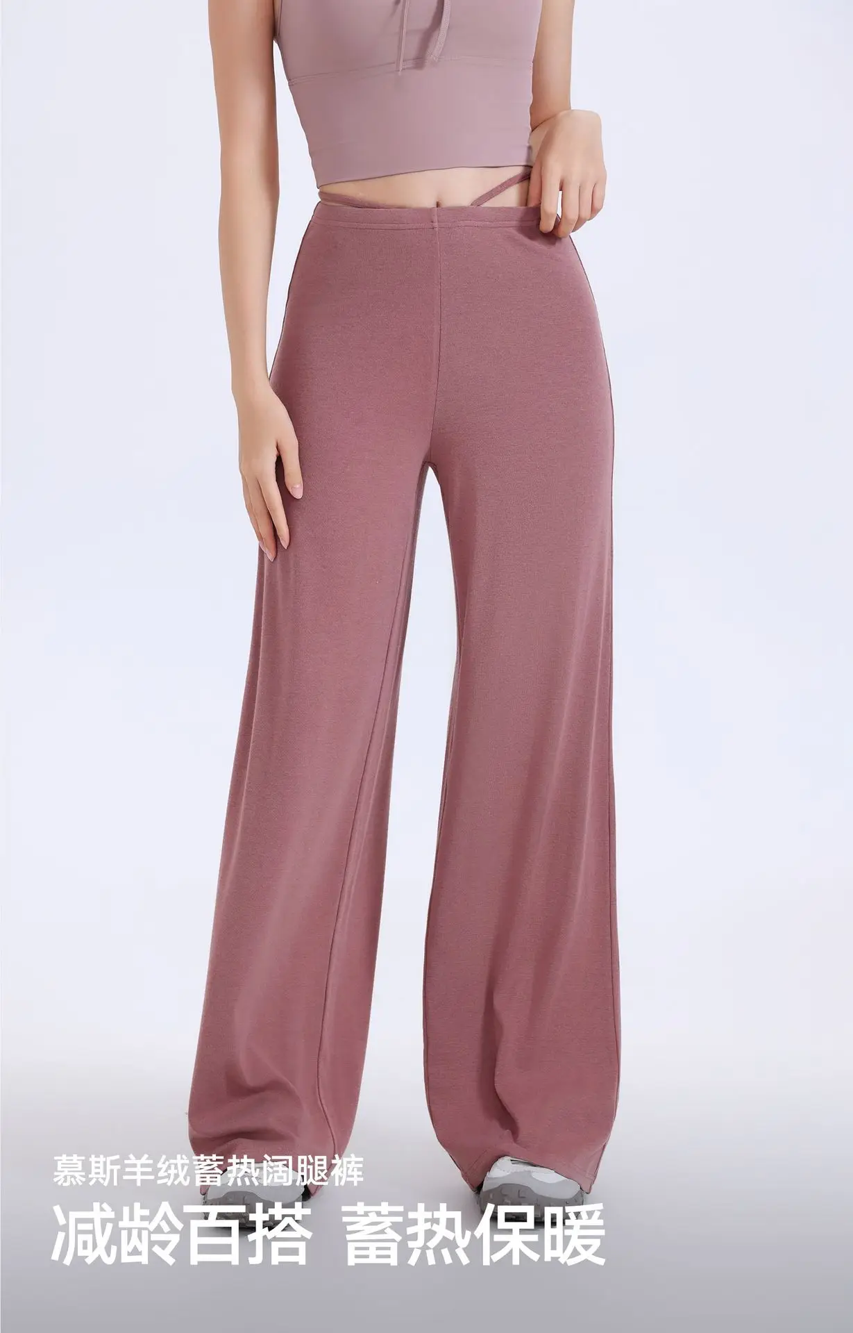 Wide Leg Sports Pants Loose Slimming Sagging Outdoor Running Straight Leg Pants Comfortable Fit Active Wear