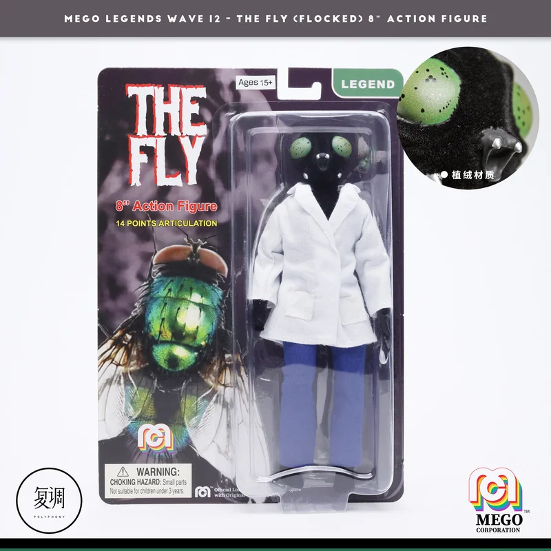 

Super7 Mego 8" Action Figure The Fly Flocked Toy Collection Gift Boy Birthday Retro Action Figure Toy Model Collecto Gift