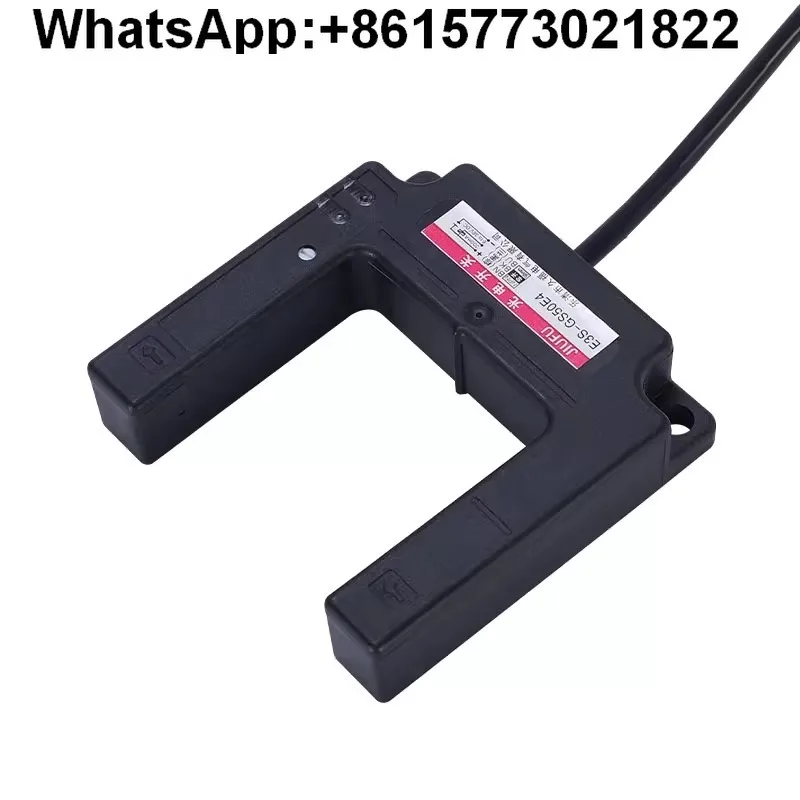 

Датчик фотоэлектрического переключателя с U-образной канавкой E3S-GS50E4/P4/C1/E2/P2, плоский индукционный переключатель лифта
