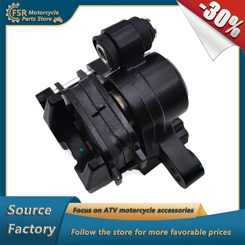 Rear brake pump assembly suitable for Zongshen Scion ZS150R RX3 RX4 RX1 rear brake disc brake pad