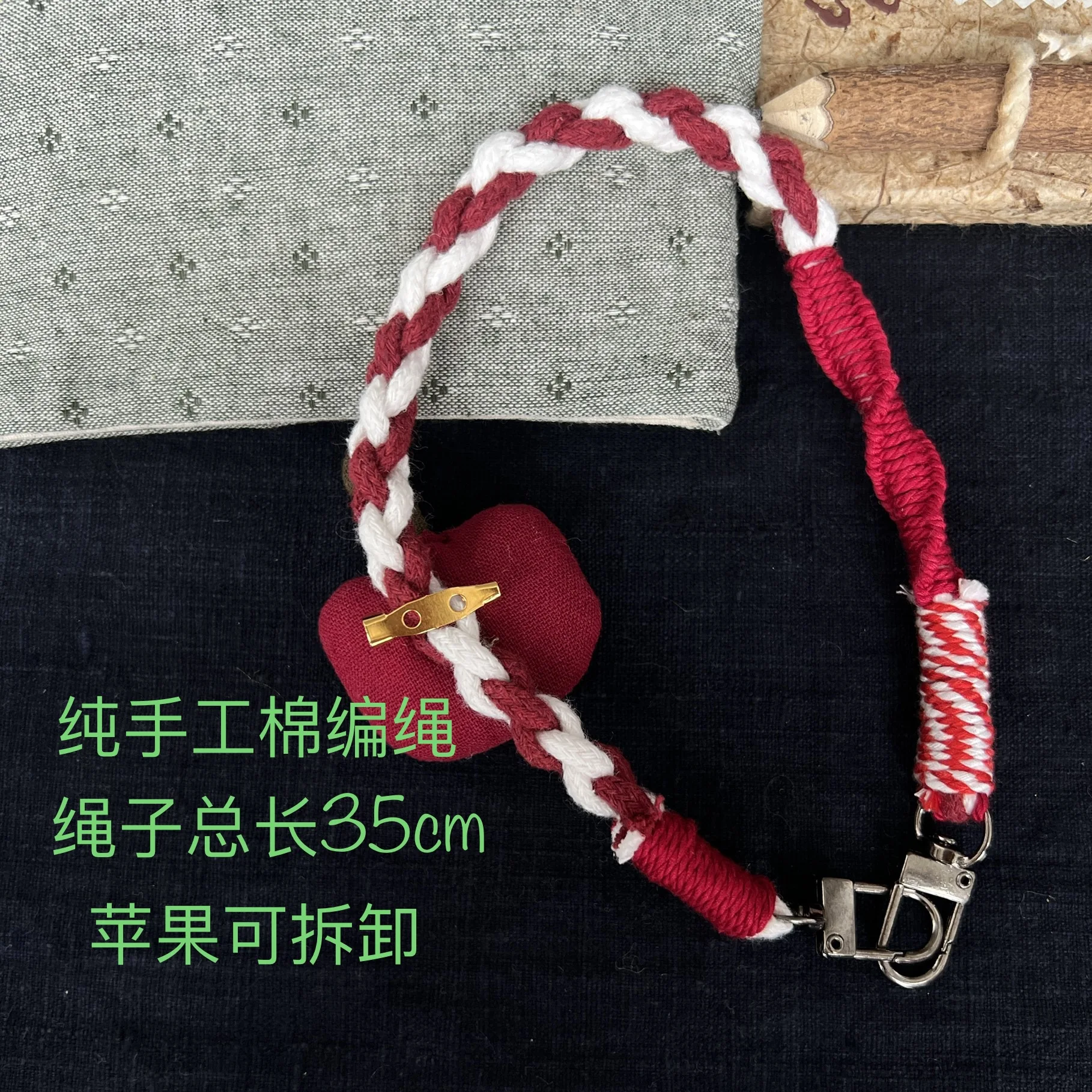 Phone Lanyard Red Fabric Cute Cartoon Woven Charm Versatile Niche Fashion Bag Pendant Lightweight Portable Daily