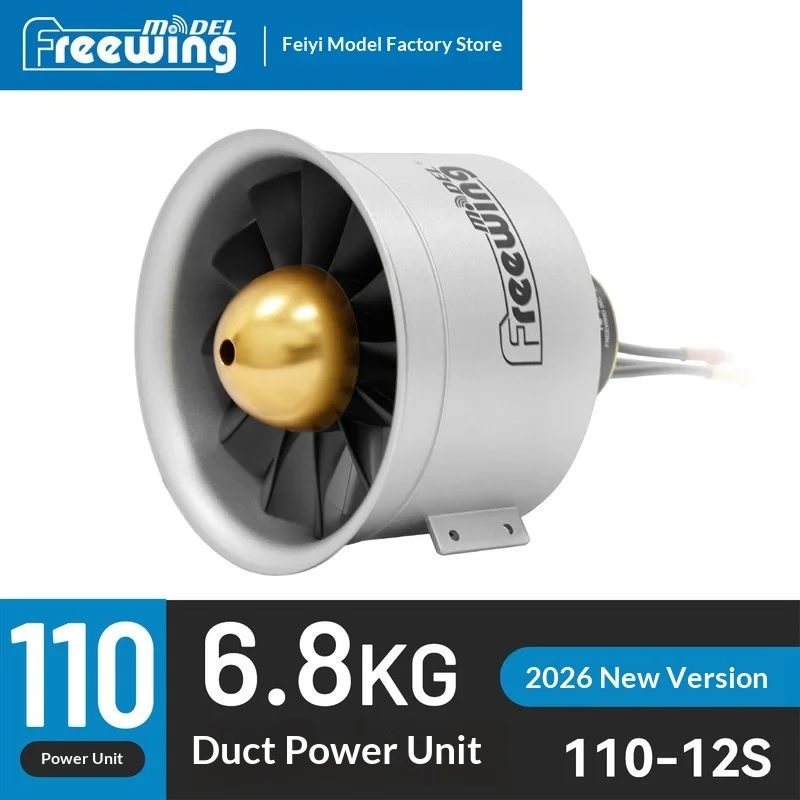 Freewing 110mm 12 Blade 12S Ducted Power Unit 12 Blade New Generation 6.8kg Thrust Metal Ducted Fan Unit 4678-680kv Motor
