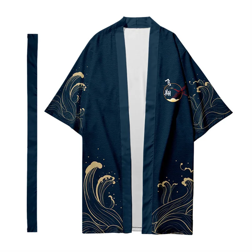 Men's Japanese Long Kimono Cardigan Boys Samurai Costume Kimono Kanagawa Wave Crane Pattern Kimono Shirt Yukata Outer Cover
