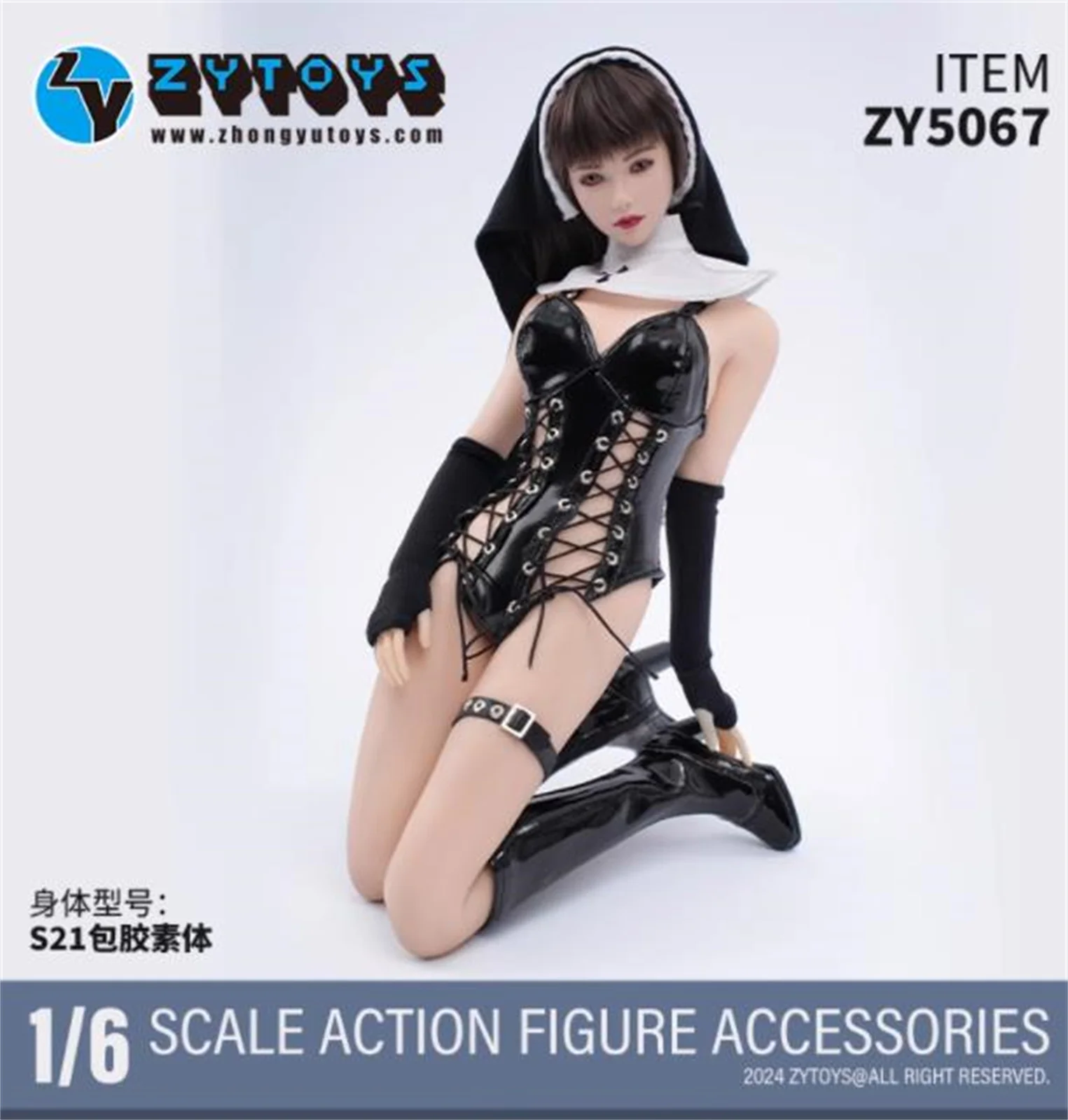 

ZY5067 1/6 Женский комплект одежды солдата монахини, модель для 12-дюймовой фигурки, модель солдата, подходит для 12-дюймовой экшн-фигурки, тела