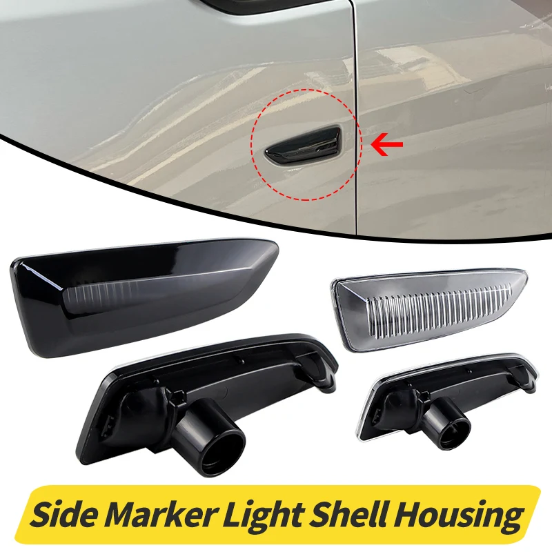 

2 шт. для Opel Astra J Astra J K Zafira C Insignia B Grandland X индикатор автомобиля указатель поворота боковое крыло габаритный фонарь крышка корпус