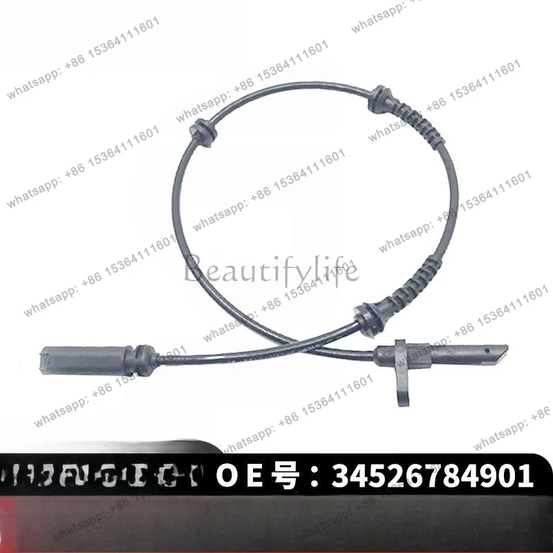 

F18 08 car wheel sensor ABS-rear 34526784901 cross-border e-commerce wholesale