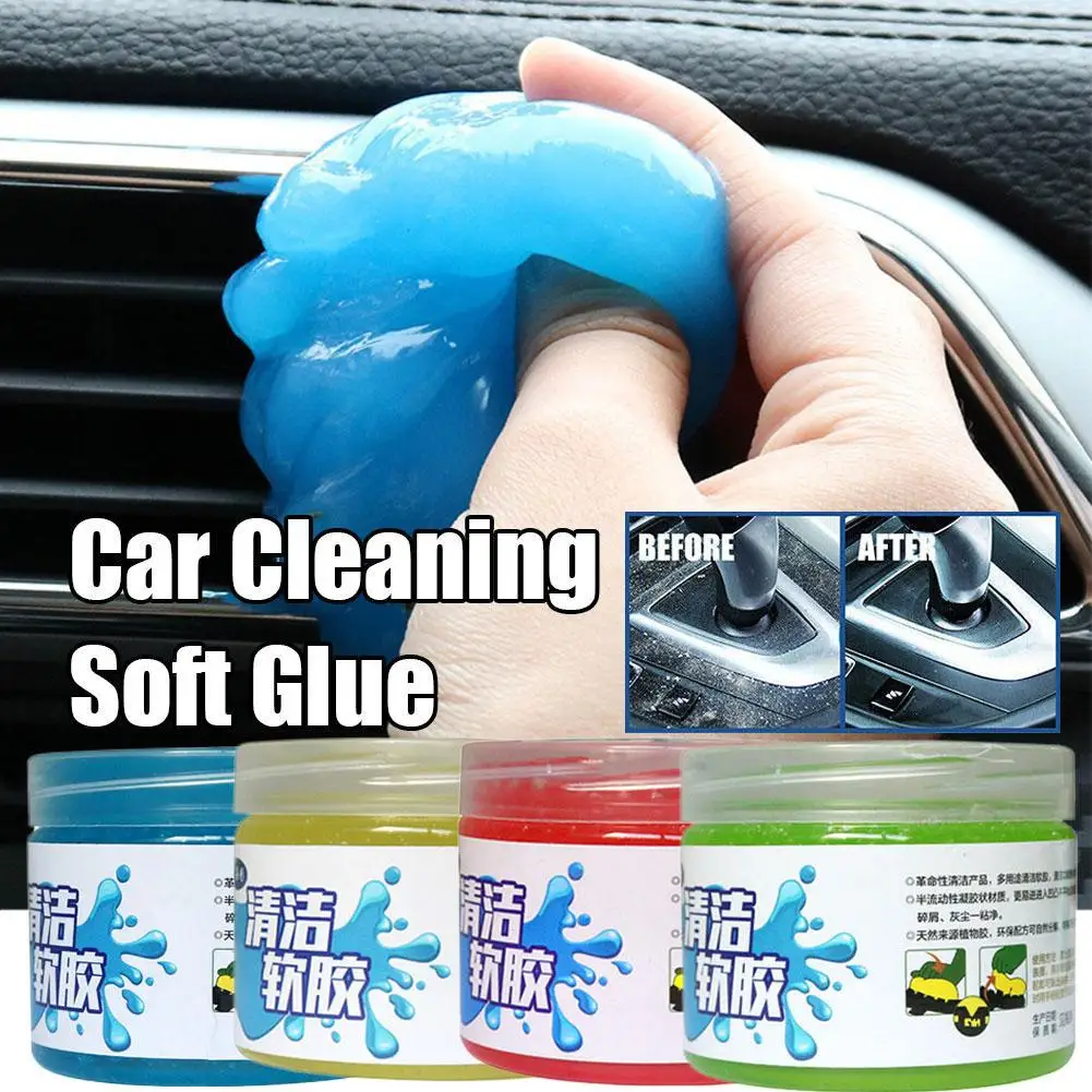 200g Car Cleaning Soft Glue Auto Interior Computer Gel Dust Home Non-Sticky Vehicle Cleaning Keyboard Tools Clean Remover D Z1Q3