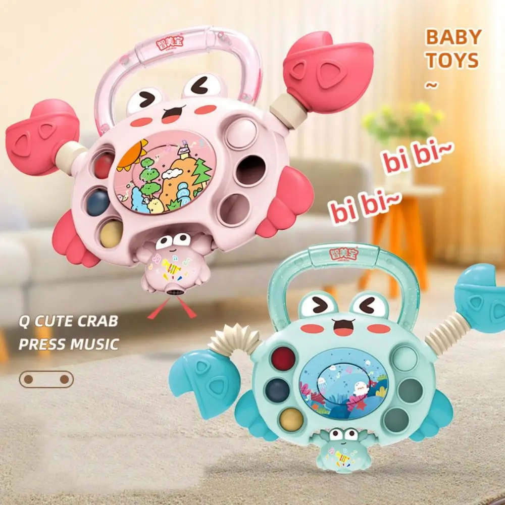 Jouets de développement mentaires oriel en silicone pour bébé, crabe bouillable, développement de la dentition, OVNI, doigt doux, préhension, entraînement, apprentissage précoce