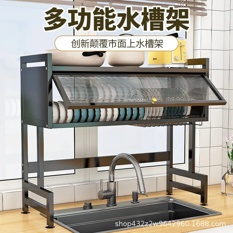 

Suitable forKitchen Shelf Bowl Rack Dish Drain Rack Cabinet Door Multifunctional Pool Shelf New Bowl Storage Shelf