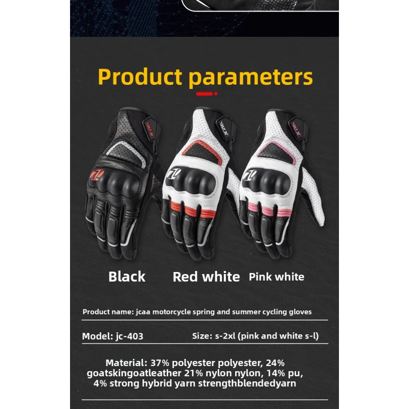 

Men's Women's Breathable Goat Leather Motorcycle Gloves - Hard Shell Shockproof, Anti-Slip Wear-Resistant Tactical Design Glove