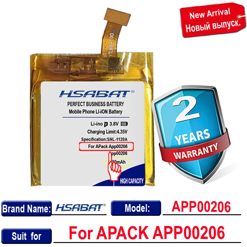 HSABAT 350mAh APP00206 Apack Battery for Montblanc Summit