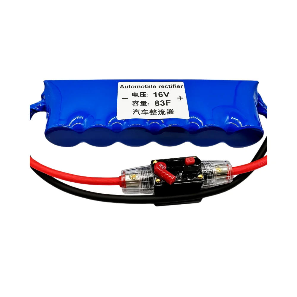 1/PCS 16V83F Maxwell automobile supercapacitor module, sound capacitor boost power adjustment power supply condenser.