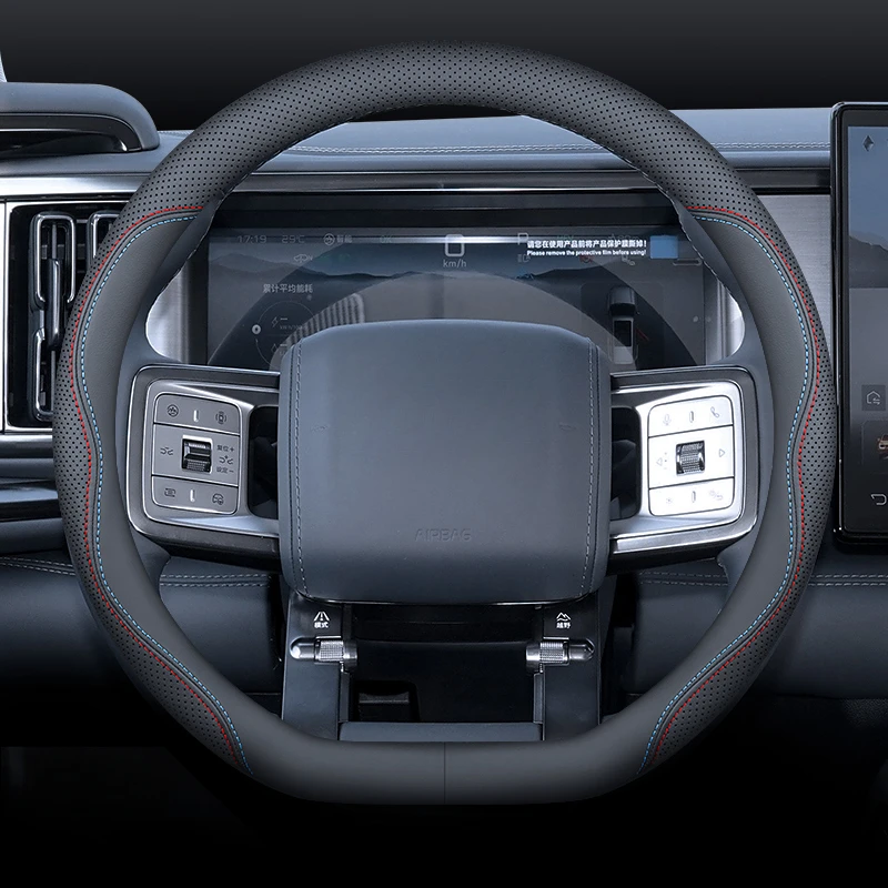 

Подходит для BYD Leopard 5, черный кожаный чехол на руль без ручного шитья, нескользящий, четырехсезонный, универсальный