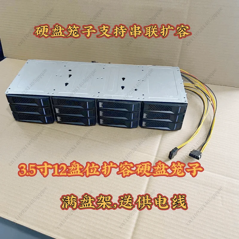 12-Bay 3,5-Zoll 6Gb Festplattenkäfig 12Gb Speicher NAS CDN Hot-Swap-fähig SAS/SATA Daisy – Detail 4