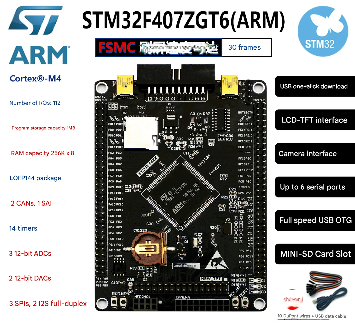 STM32F407ZGT6 F407Z…