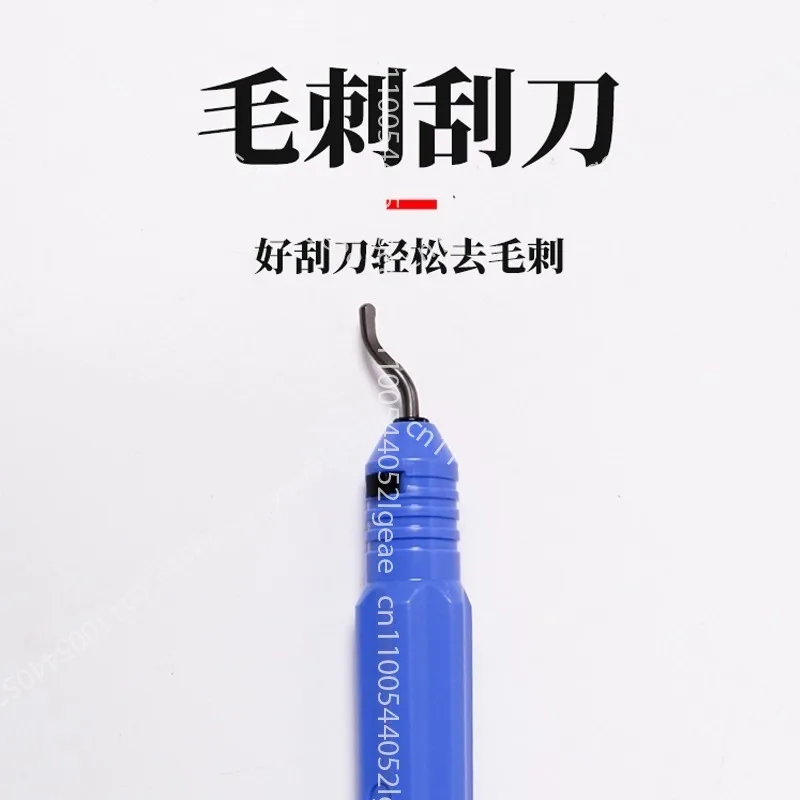 

Deburring Scraper, Air Conditioning Copper Tube, Aluminum Tube, Stainless Steel Handle Edge Trimmer, Inner Hole Reamer for Tubes