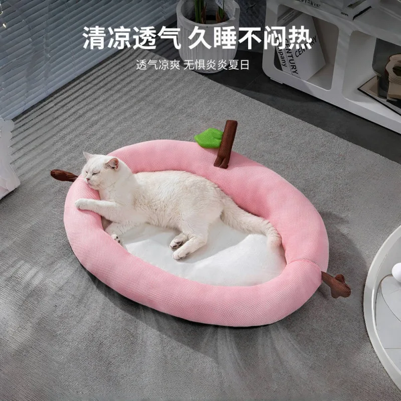 Cute Fruit Backrest Pet Bed All Season Breathable Mat For Teddy Dogs Spring And Summer Small Dog Cushion