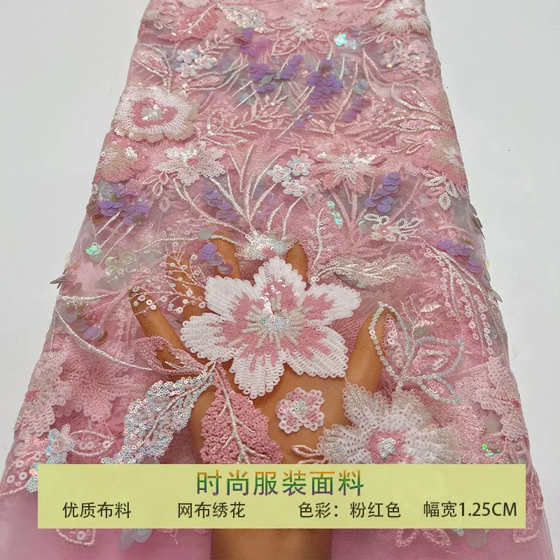 Mesh Floral Pattern Bead Sequins Embroidered Fabric for Wedding Dress Childrens Clothing Cloth Diy By The Yard Sewing Material