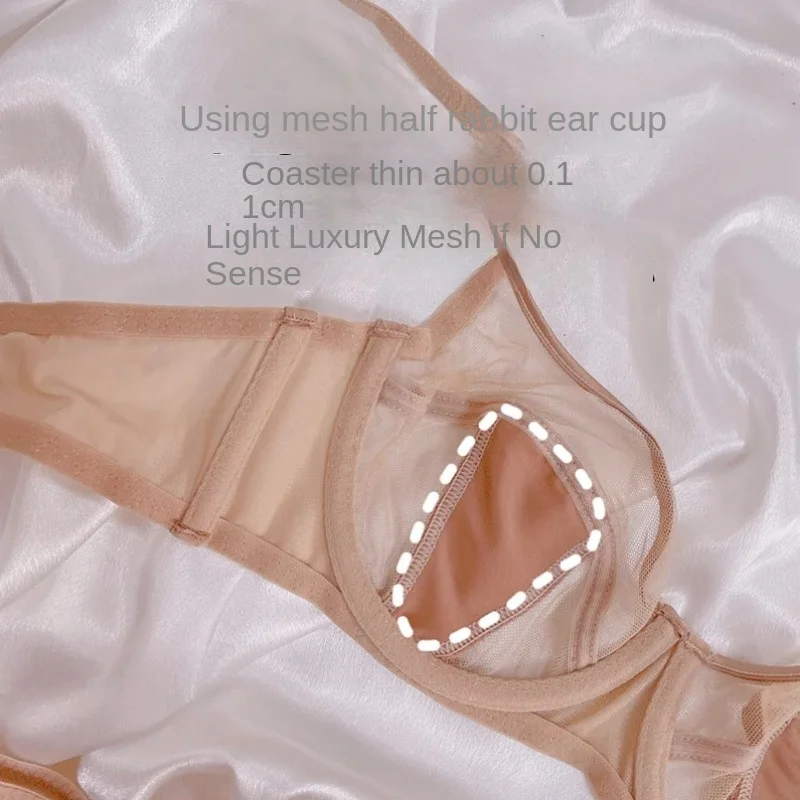 MOYISU Pure Perspective French Ultra-thin Bra Big Chest Small Not Empty Cup Half Cup Bra Sexy Lace Underwear Women Anti-sag Set