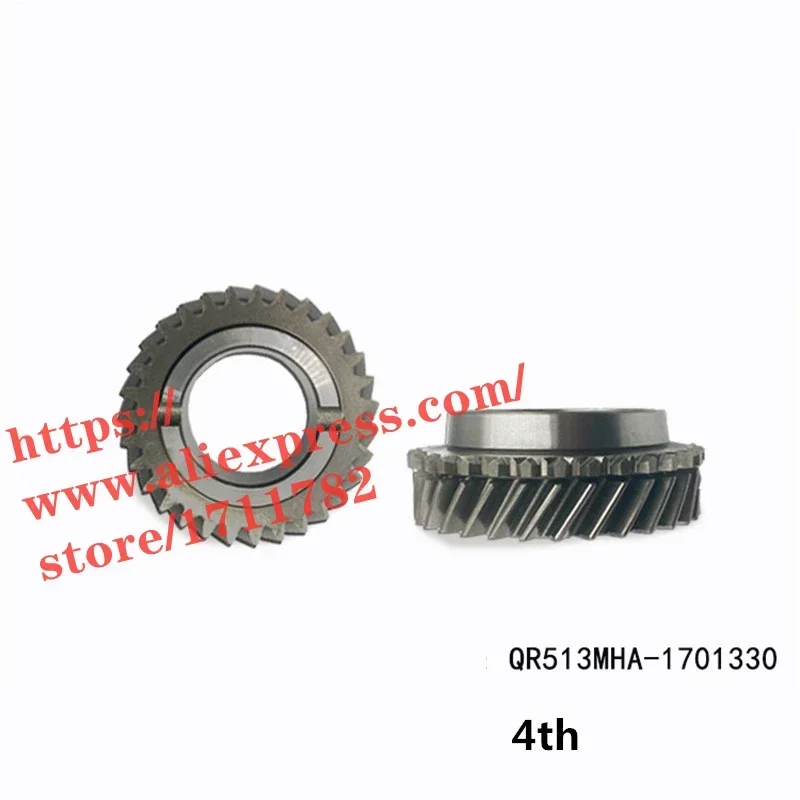 1PCS Transmission Driving Gear For Chery Bonus Very A13 Fulwin E3 Bonus 3/E5 Gearbox Gear QR513MHA-1701310