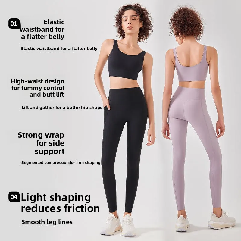 กางเกงโยคะผู้หญิง Naked Sensation ทรงสลิม เอวสูง ยืดหยุ่นสูง ยกกระชับสะโพก เหมาะสำหรับพิลาทิส วิ่ง และออกกำลังกาย