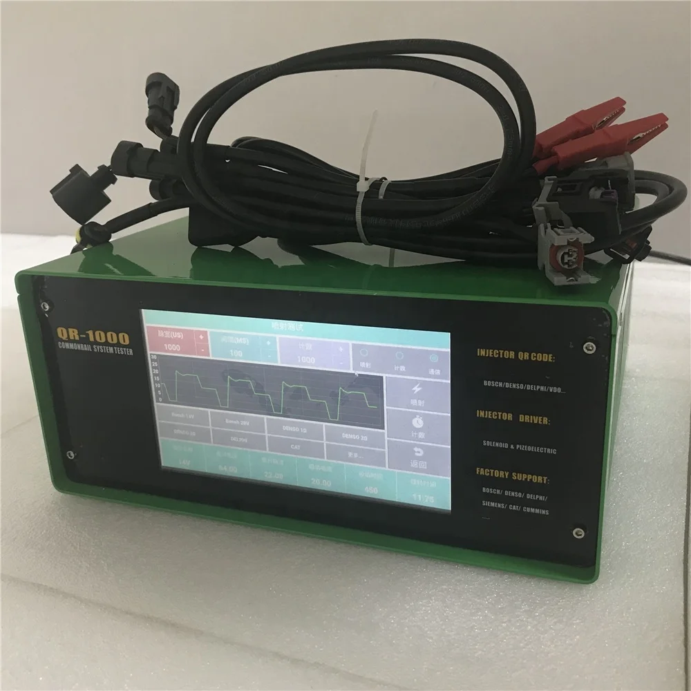 Picture 6: QR1000 common rail system tester drives injector to generate QR code generator.