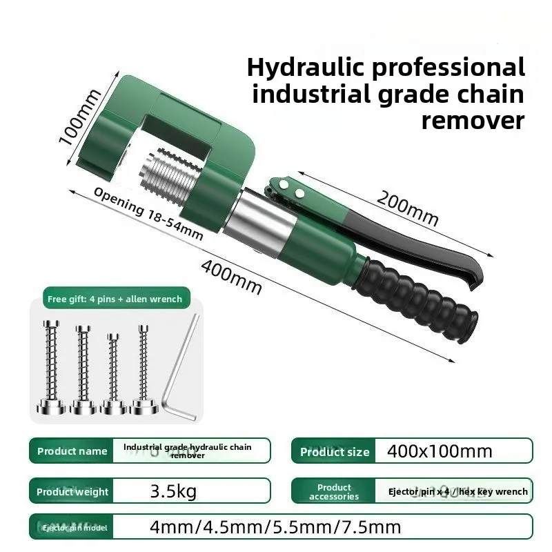 Industrial Hydraulic Chain Unloader Hydraulic Chain Unloader General Purpose Harvester Motorcycle Maintenance