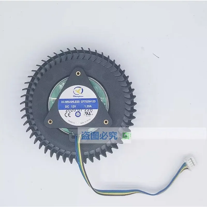 

Cooling Fan PLB07525B12HH CF7525H12D FD7525H12D for ASUS RTX 2060 12V 1.2A Cooler Fan