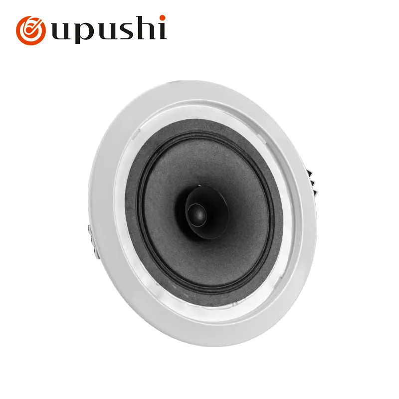 Oupushi audience 3W 6 inch ceiling speaker with embedded home living room mini speaker