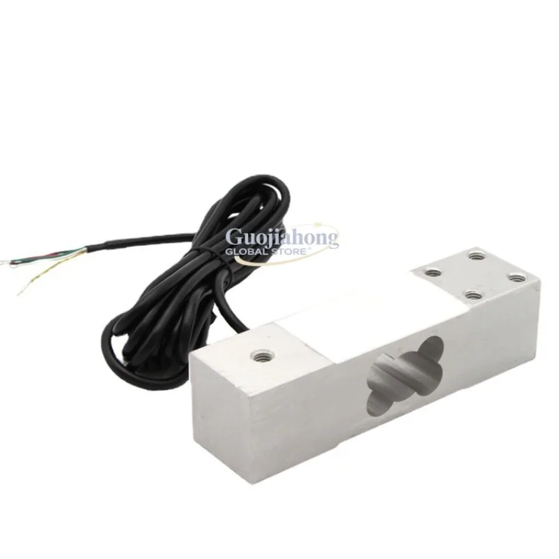 GPB149 aluminum alloy single-point weighing sensor, sensor for pricing scale 300kg 500kg
