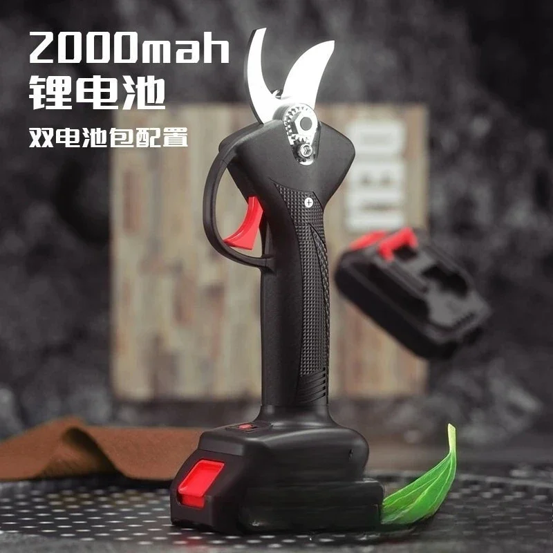 Electric pruning shears lithium battery, gardening branch shears, fruit farmer/dual battery