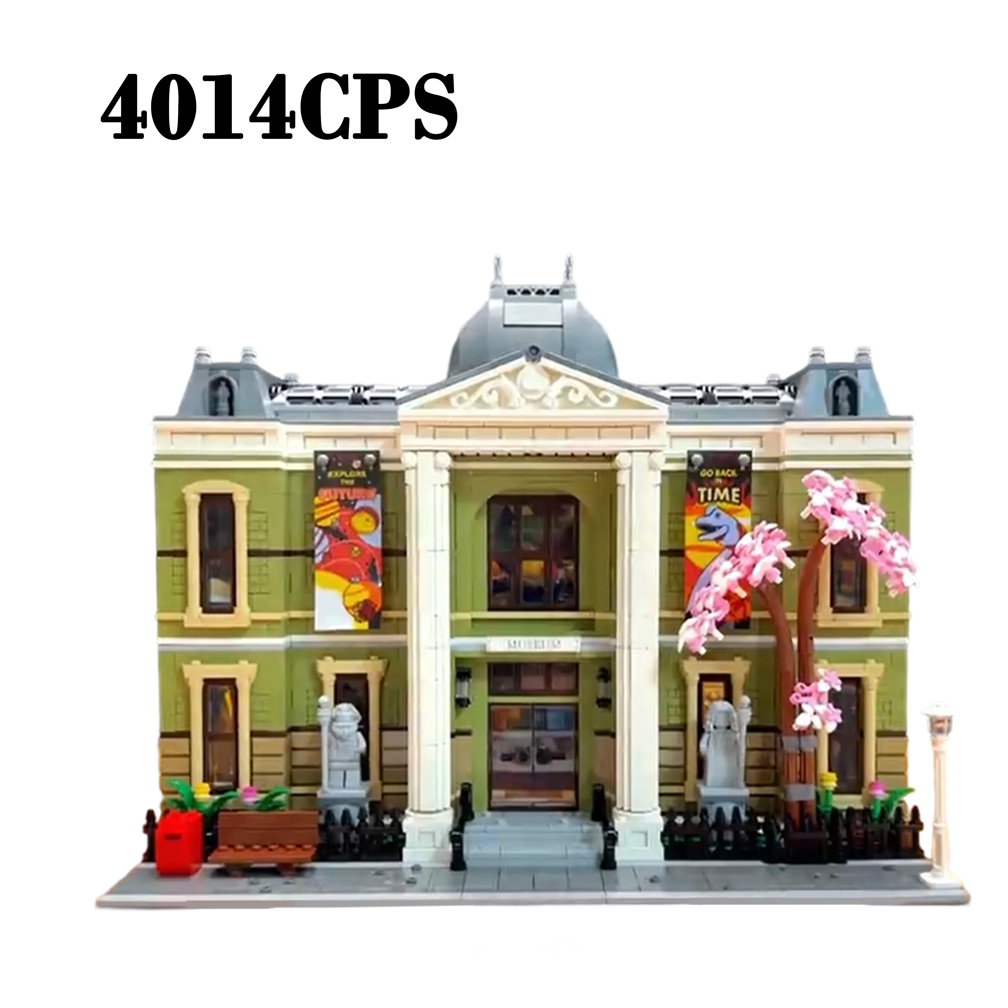 متحف التاريخ الطبيعي الجديد وحدات اللبنات العمارة عرض الشارع 10326 MOC نموذج مجموعة ألعاب إبداعية للتجميع #1