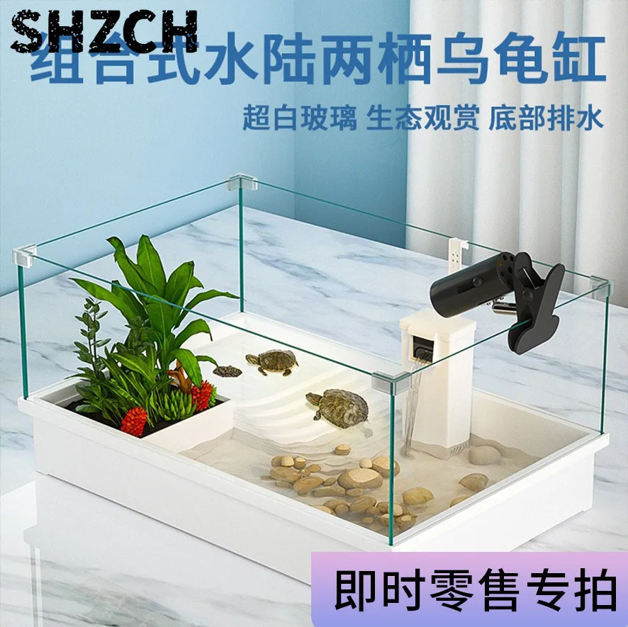 turtle-feeding-tank-extra-large-household-with-terrace-ecological-landscaping-with-cover