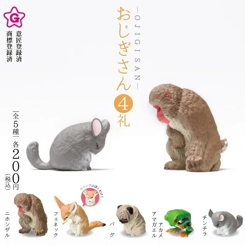 YELL Gashapon Kawaii Capsule Toys Figure Salute Bowing Animals Monkey Fox Frog Hamstercute Anime Figurine Creative Gifts