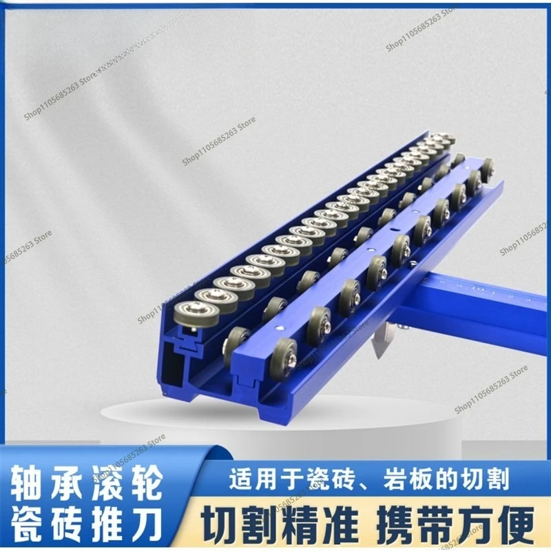 ZT5 New T-shaped Ceramic Tile Pushing Knife Imported Compass Knife Can Draw Circles with Horn Pointed Large Plate Rock Plate