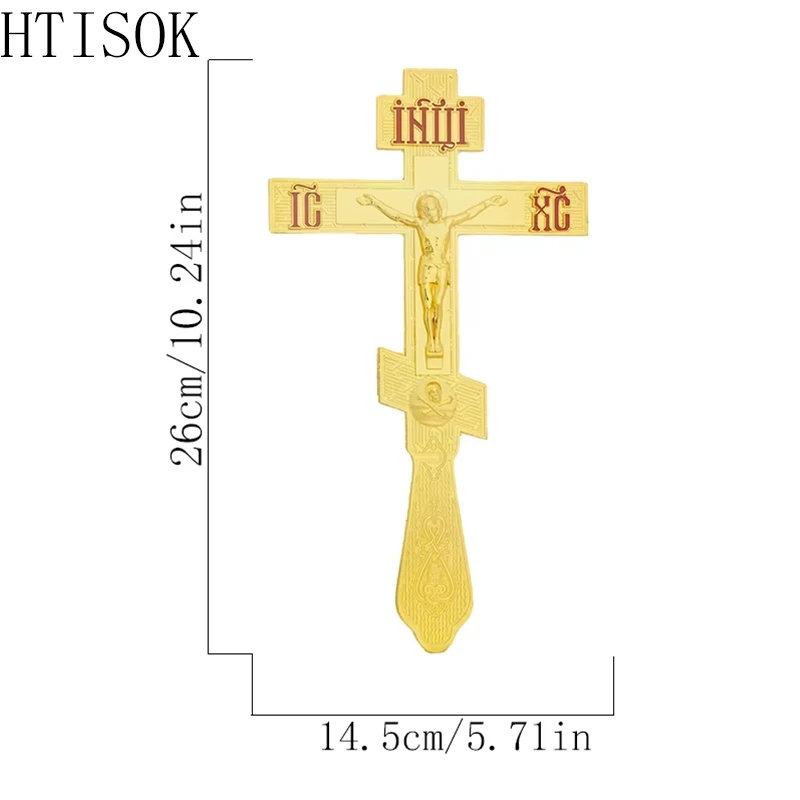 

Orthodox Standing Cross with Gold Finish, INRI & IC XC Inscription and Decorative Enamel Base for Church Services and Home Praye
