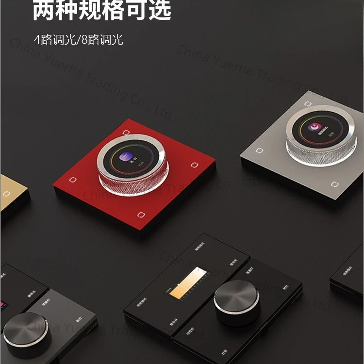 

Offline voice switch wifi three-in-one smart switch off-line integrated home