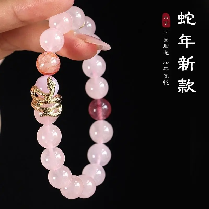 Year of The Snake Benmingnian Horse Powder Amethyst Beaded Bracelet High-end Sense Yellow Tower Crystal Purple Ghost Hand String