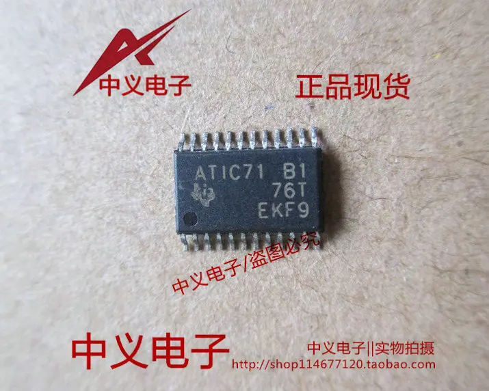 AT71 B1 5271 P 230700   Новый