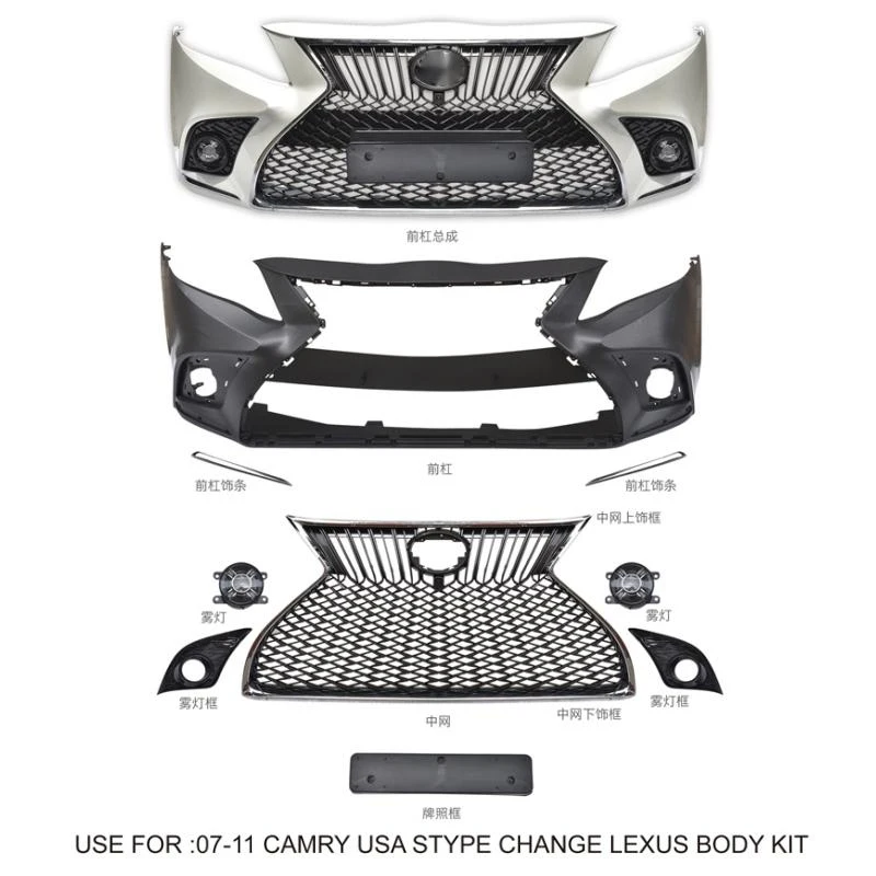 Suitable for 2007 Toyota Camry Upgraded Spare Parts Body Kit Upgrade To Lexus Style Front Bumper