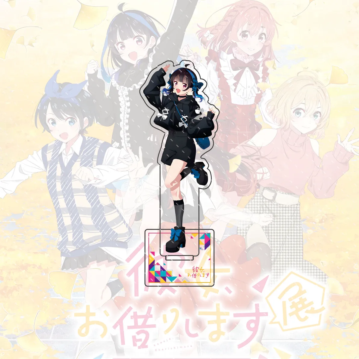 Anime Kanojo, Okarishimasu 15CM Acrylic Stand Figure Chizuru Mami Ruka Sumi Standing Model Desktop Decoration Gift
