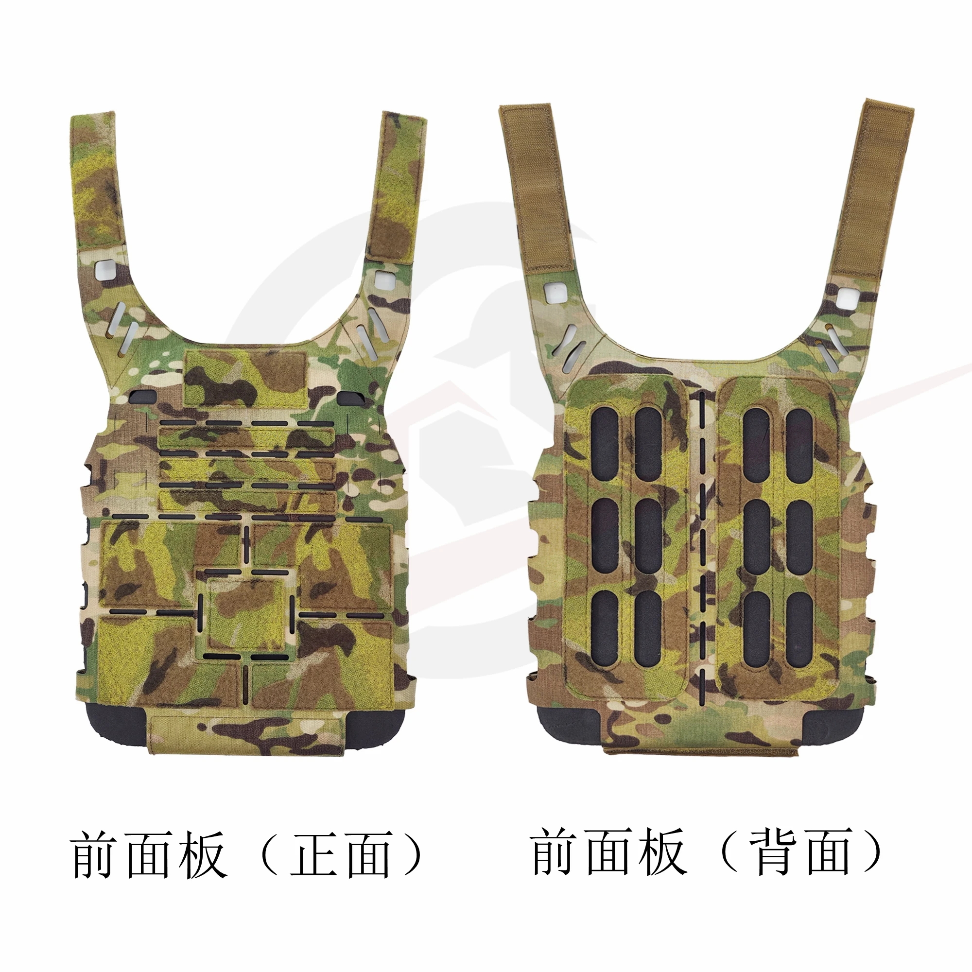 Tactical Vest Body QP style ICEPLATE EXO Tactical Vest Front and Rear Panels