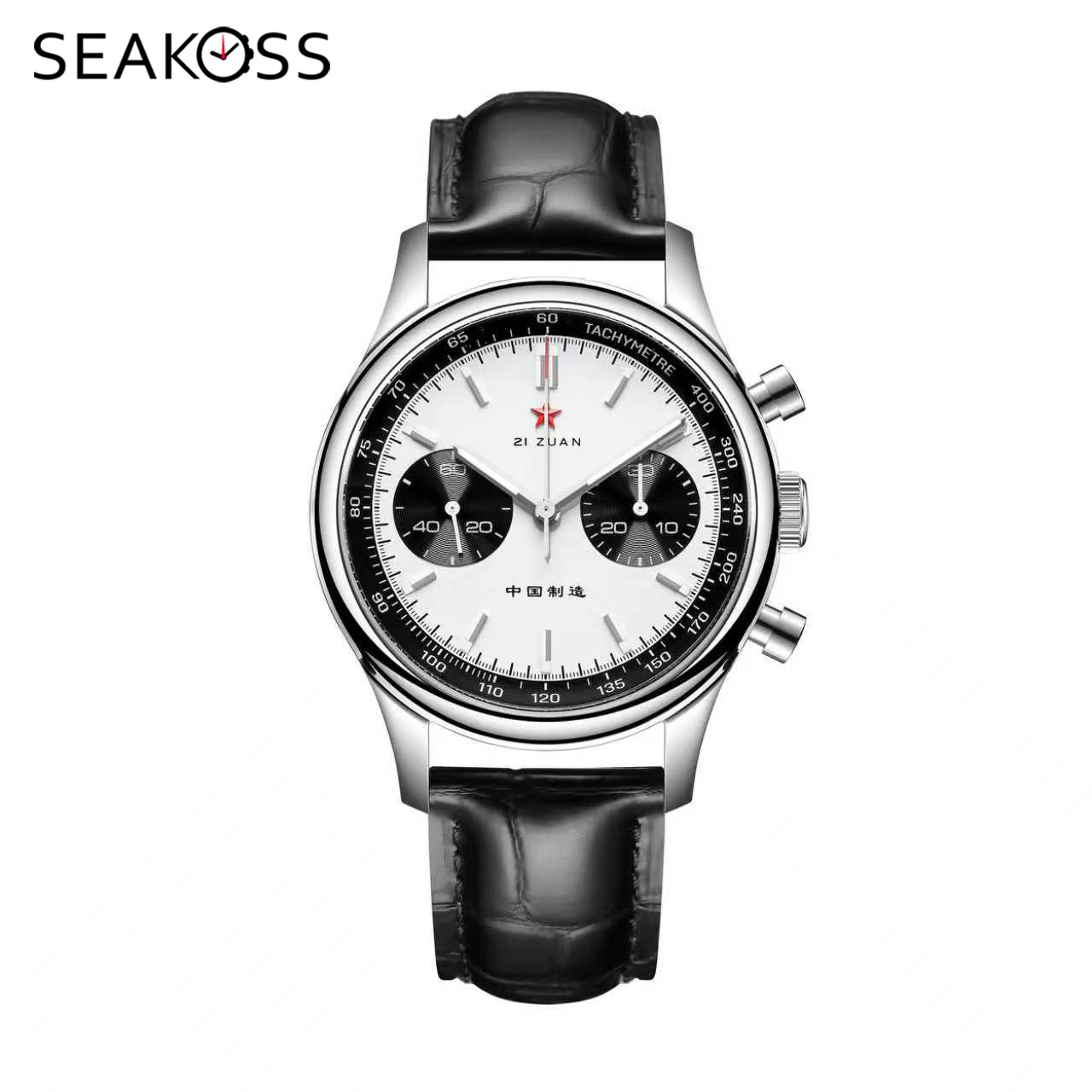 Seakoss Men Panda C…