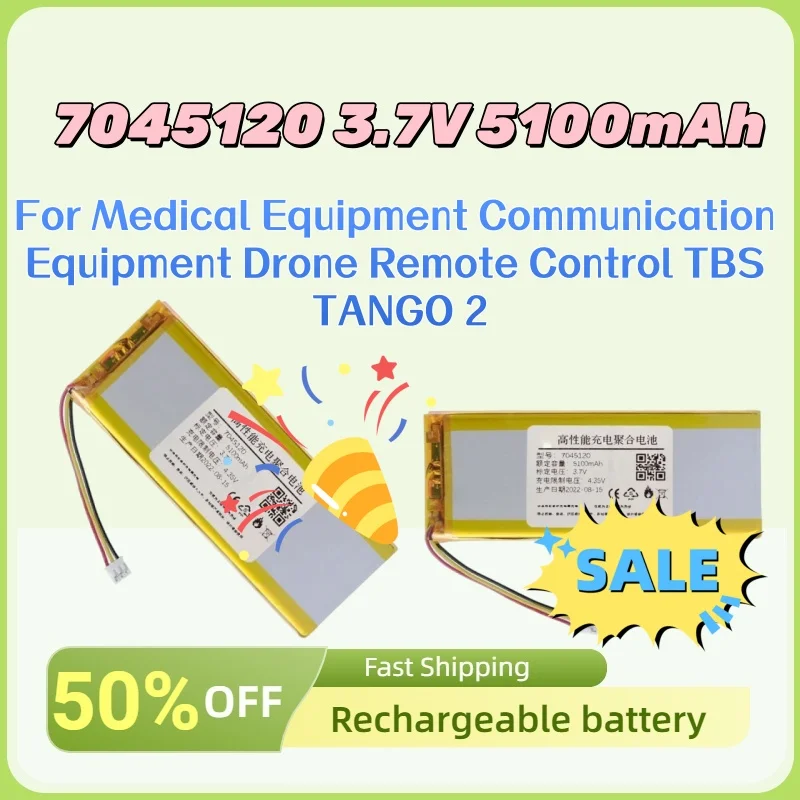 

In Stock Li-polymer Battery 7045120 3.7V 5100mAh for Medical Equipment Communication Equipment Drone Remote Control TBS TANGO 2