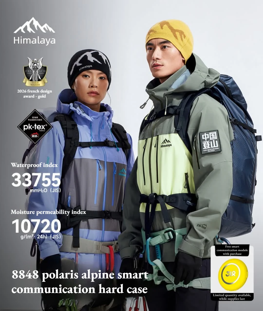 Golden Camel Himalaya Hard Shell Ski Jackets Rainstorm Waterproof Hooded Coats Outdoor Professional Mountaineering Hiking Jacket