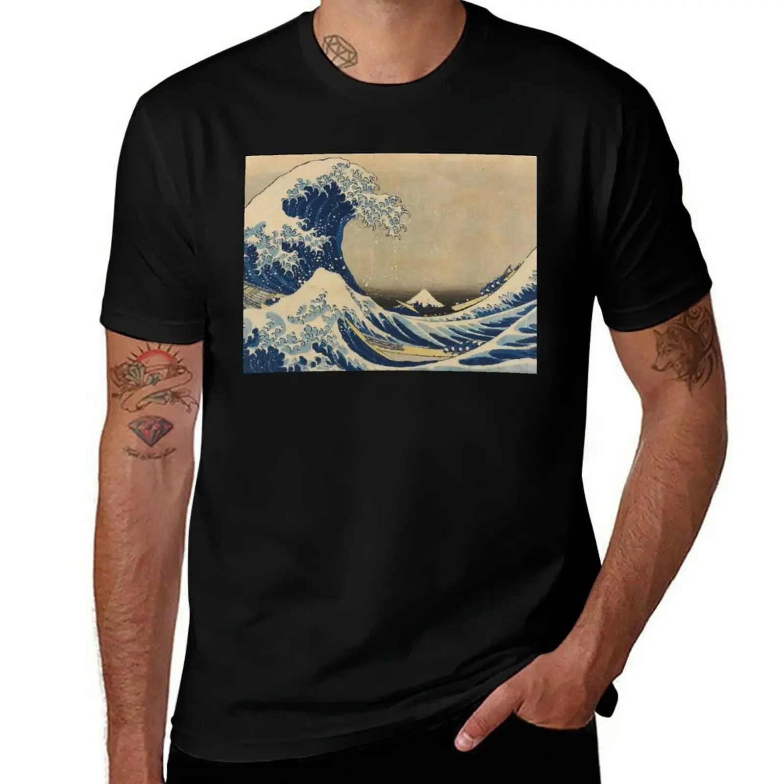 Under the Wave off Kanagawa (Kanagawa oki nami ura), also known as the Great Wave, from the series Thirty-six Views of M T-Shirt